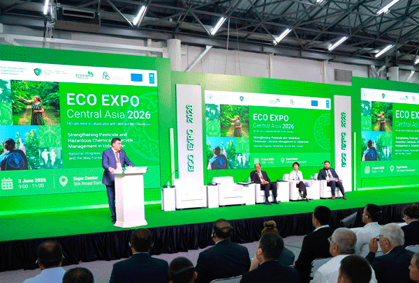 Ферганский НПЗ принимает участие в международной выставке Eco Expo Central Asia 2026