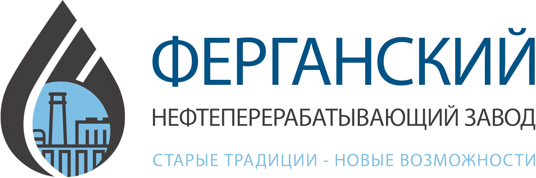 ООО «Ферганский нефтеперерабатывающий завод»
